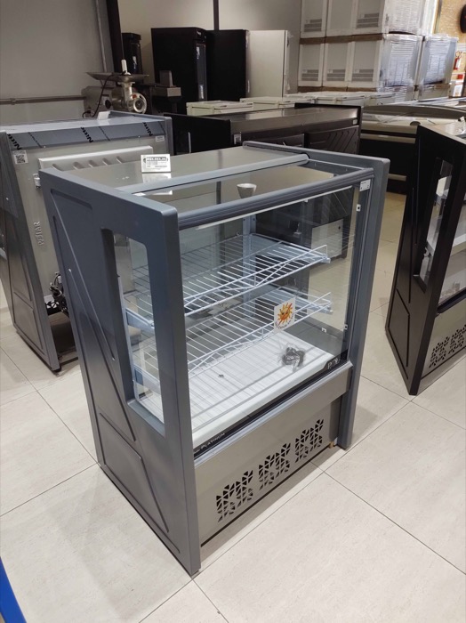 Vitrine Refrigerada